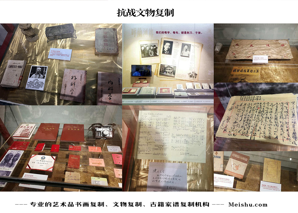 宁县-中国画家书法家要成名最有效的方法