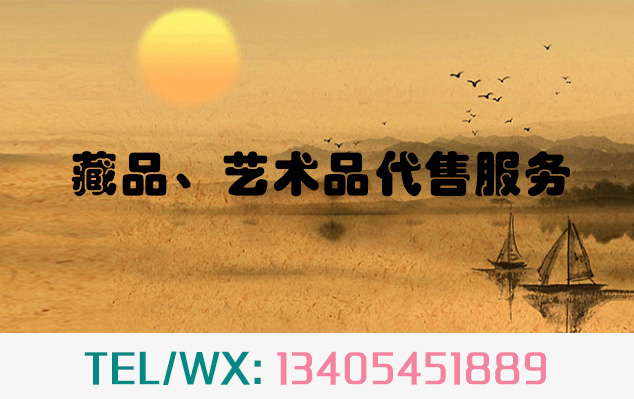 宁县-当艺术品市场遇上互联网金融